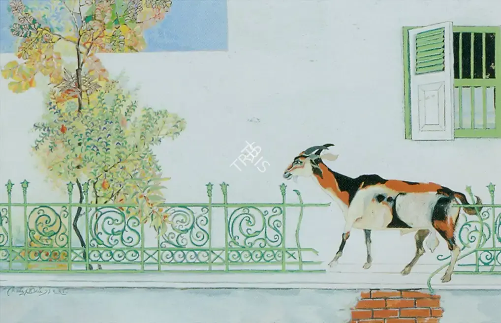 Goud, K. Laxma (Artist). The Goat, n.d. | Painting