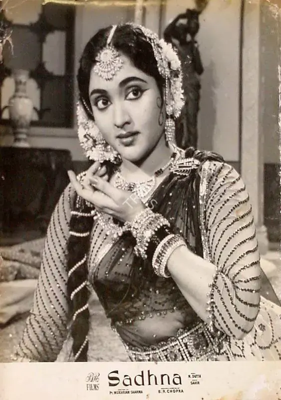 Malhotra, M.N. (Cinematographer), Sadhna, 1958 | Lobby Card | CinemaEducation | 00826380