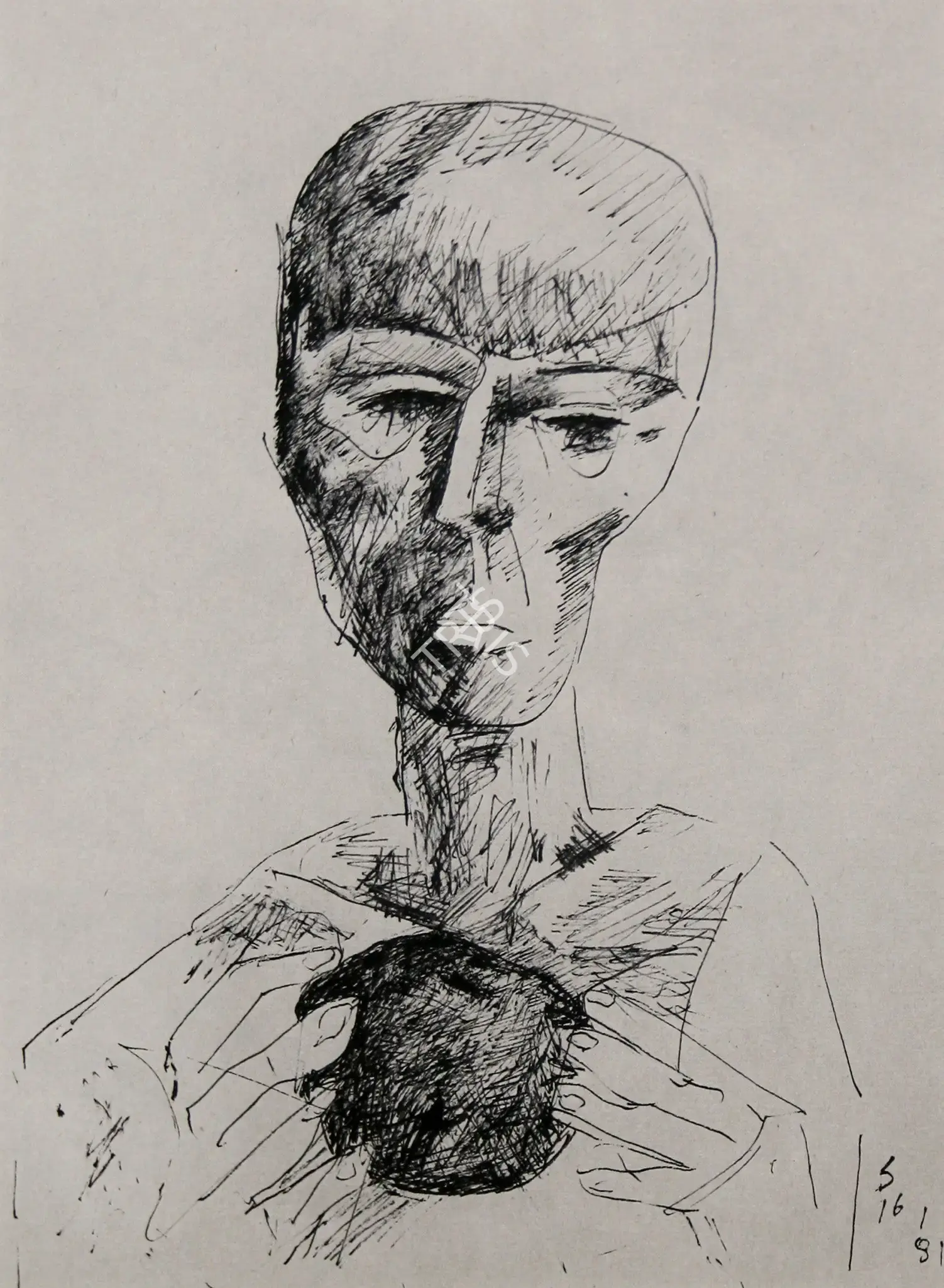 Hore, Somnath (Artist). Untitled. Ink on paper, 1981 | Drawing | FineArts | 00899970