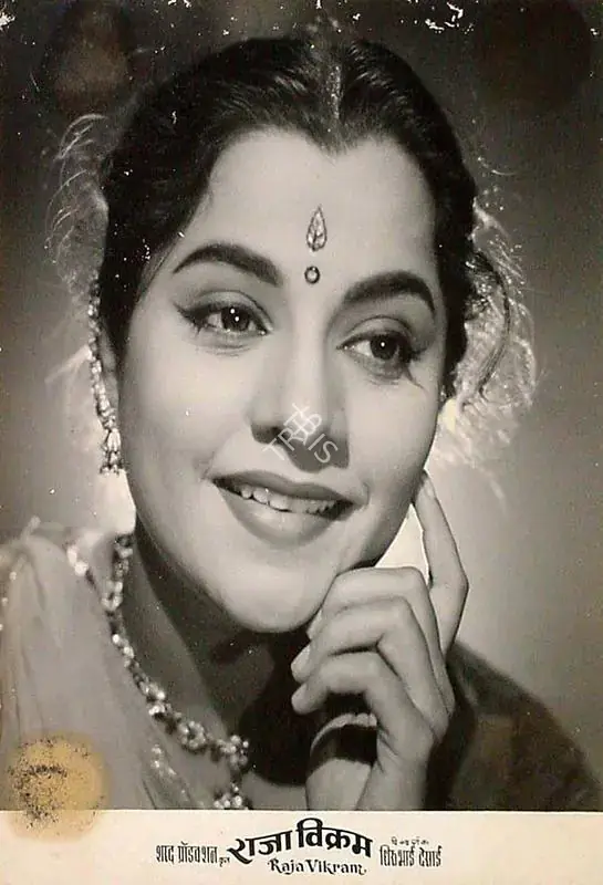 Desai, Dhirubhai (Director), Raja Vikram, 1957 | Lobby Card | CinemaEducation | 00825812
