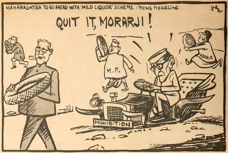 Chatterjee, Basu (Cartoonist). Quit It, Morarji !, 1967 | Cartoons