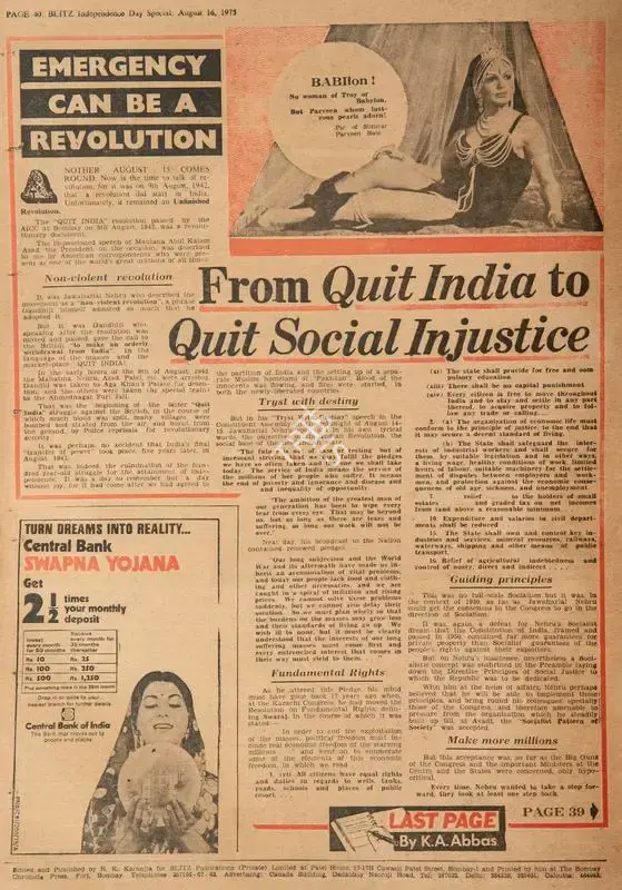 Abbas, Khwaja Ahmad (Columnist). From Quit India to Quit Social Justice. In Blitz - India's Greatest Weekly. p. 40. Bombay: R.K. Karanjia, 16 August 1975 | Essay | CinemaEducation | 00465391