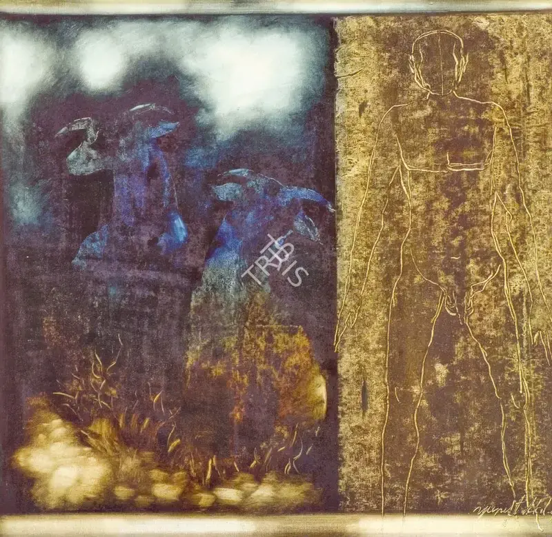 Arakkal, Yusuf (Artist). Untitled, 1991 | Painting