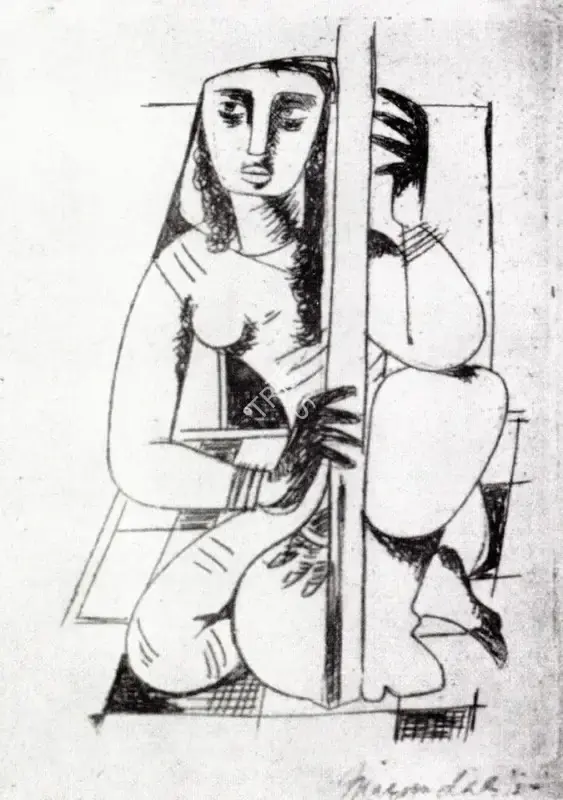 Mazumdar, Nirode C. (Artist). Woman with Sitar. n.d. | Marg, December 2022 - March 2023 | Drawing | FineArts | 00675367