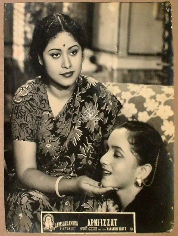 Bhatt, Nanabhai (Director), Apni Izzat, 1952 | Lobby Card | CinemaEducation | 00809597