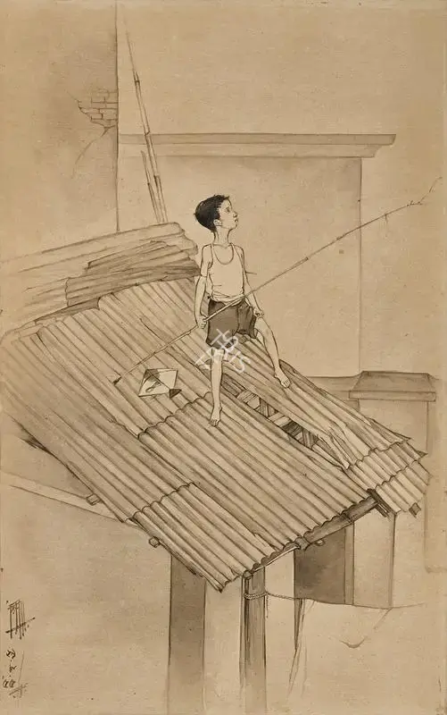Pyne, Ganesh (Artist). Thug, 1955 | Drawing