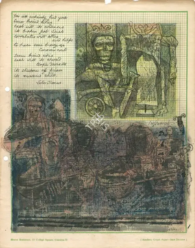 Pyne, Ganesh (Artist). Untitled, 1992 | Drawing