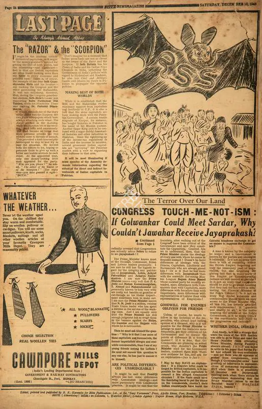 Abbas, Khwaja Ahmad (Columnist). The "Razor" & the "Scorpion". In Blitz. 18 December 1948 | Essay