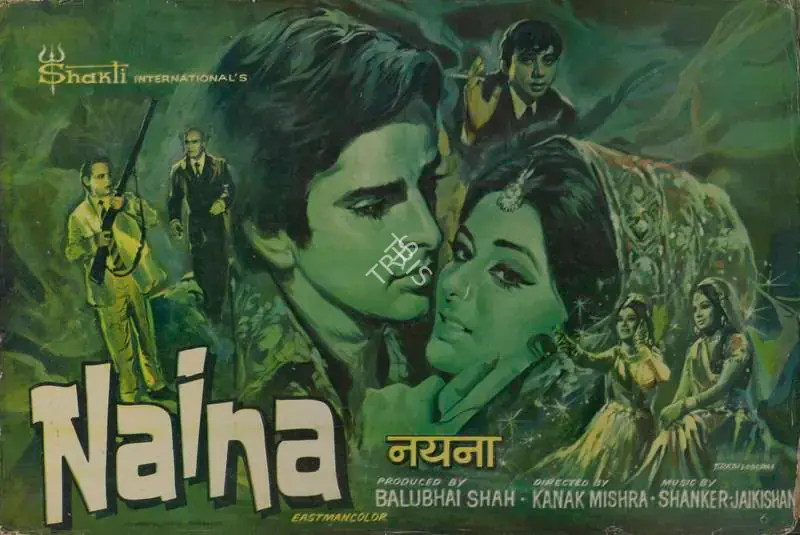 Shah, Balubhai (Producer), Naina, 1973 | Lobby Card | CinemaEducation | 00786948