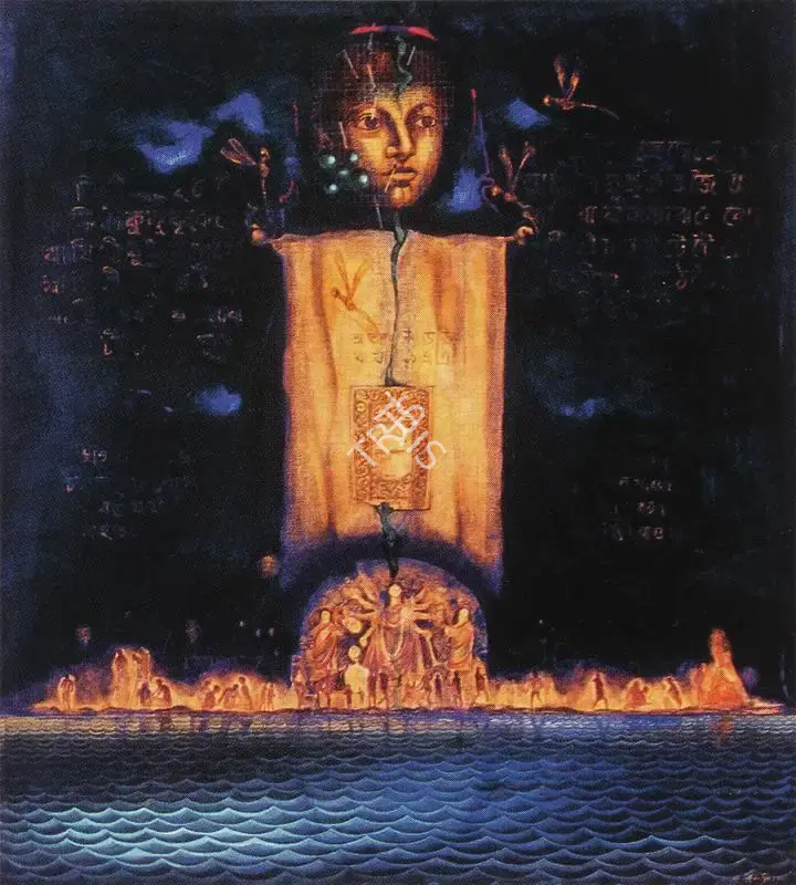 Basak, Aditya (Artist). Untitled. Mixed media on board, n.d. | Painting | FineArts | 00376123