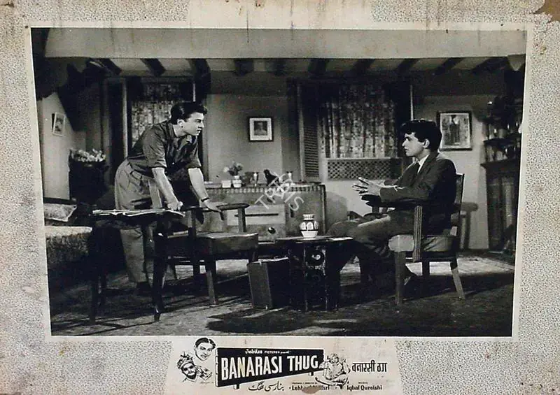 Thakur, Ranjodh (Cinematographer), Banarasi Thug, 1962 | Lobby Card | CinemaEducation | 00815360