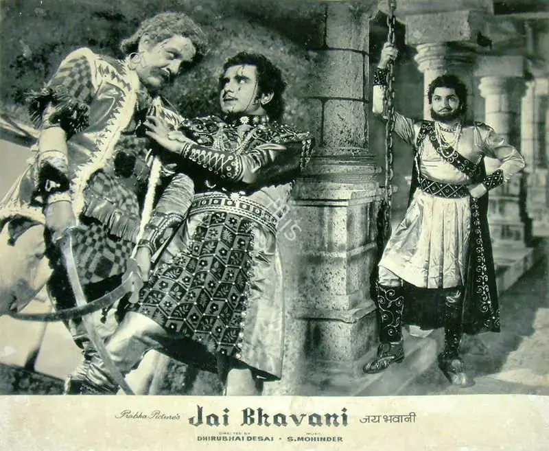 Desai, Dhirubhai (Director), Jai Bhavani, 1961 | Lobby Card | CinemaEducation | 00818075