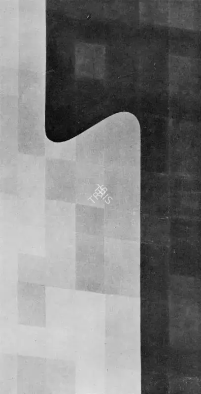 Sharma, O.P. (Artist). Tonal Cadence, 1970 | Painting