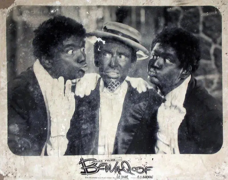 Johar, I.S. (Producer), Bewaqoof, 1960 | Lobby Card | CinemaEducation | 00815822