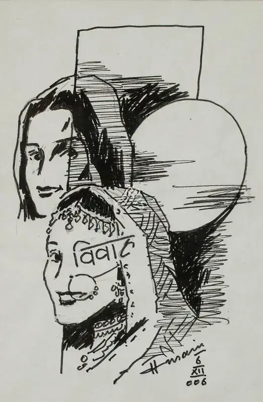 Husain, M.F. (Artist). Untitled, 2006 | Painting