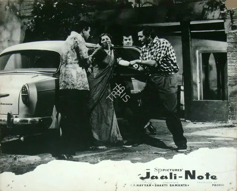 Samanta, Shakti (Director), Jaali Note, 1960 | Lobby Card | CinemaEducation | 00817857