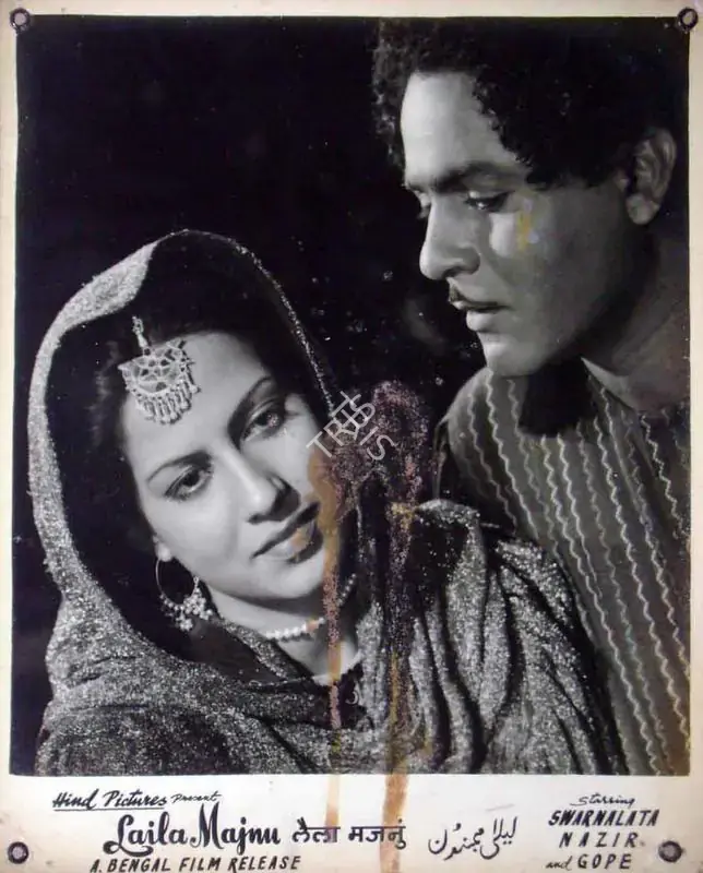 Nayyar (Director), Leila Majnu, 1945 | Lobby Card | CinemaEducation | 00819495