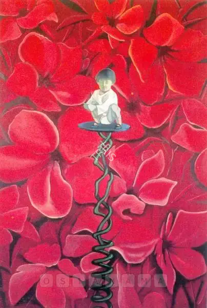 Karne, Sachin (Artist). The Surprise Flowers, 2001 | Painting