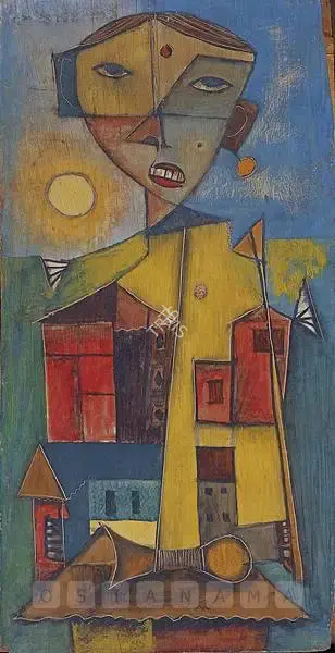 Dave, Shanti (Artist). Untitled, 1954 | Painting