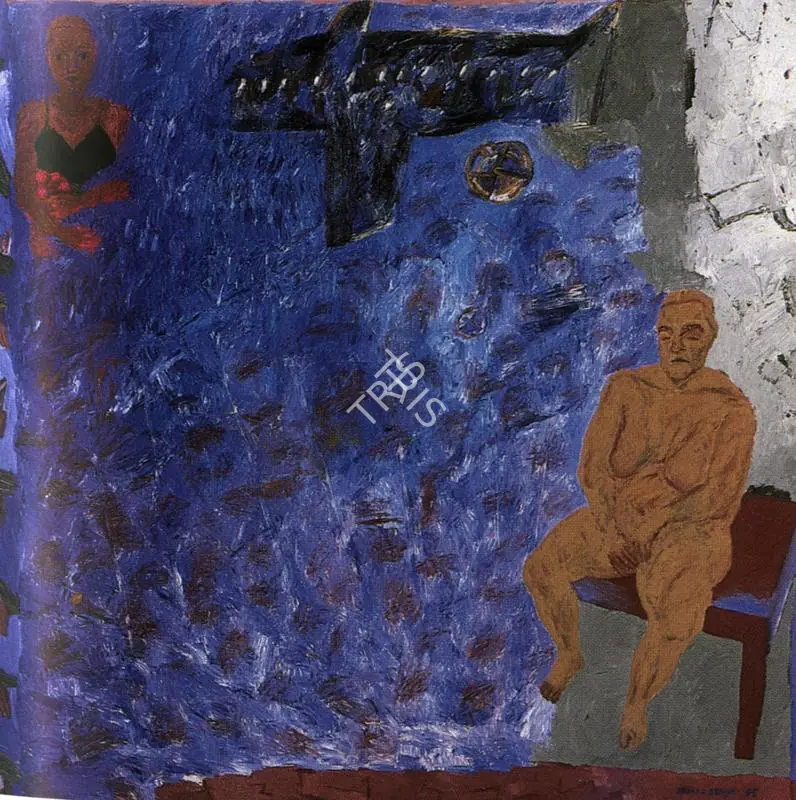 Singh, Arpita (Artist). Perhaps My Mother, Perhaps My Daughter, 1995 | Painting