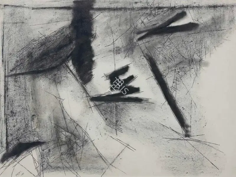 Ramkumar (Artist). Untitled, 1971 | Painting