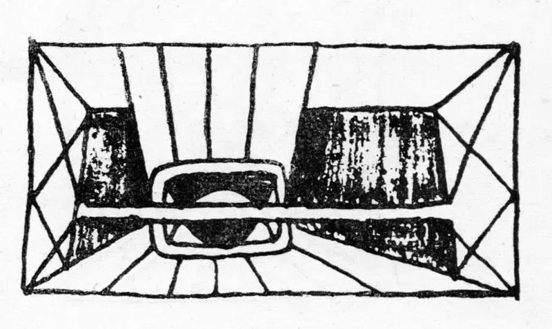 Sharma, O.P. (Artist). Drawing, n.d. | Drawing