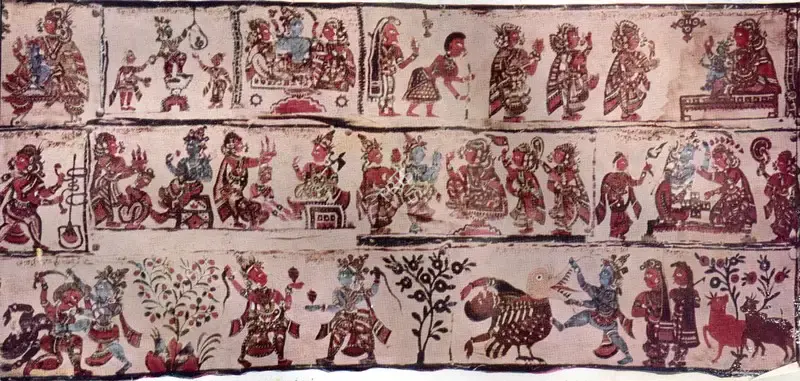 Pathy, P.V. (Photographer). Fragments. Old Kalamkari Temple Cloth, n.d. | Marg, September 1954 | Textile | FineArts | 00674635
