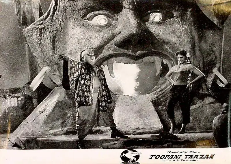 Zamindar, A.R. (Producer), Toofani Tarzan, 1962 | Lobby Card | CinemaEducation | 00828750