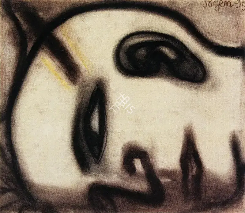 Chowdhury, Jogen (Artist). Untitled, 1995 | Painting