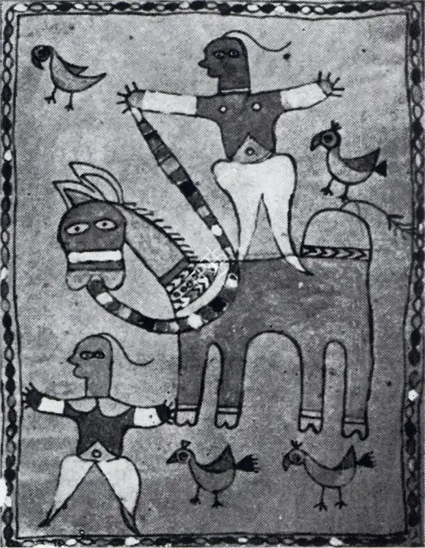 Shah, Haku (Artist). Untitled. n.d. | Marg, December 1966 | Painting | FineArts | 00674398