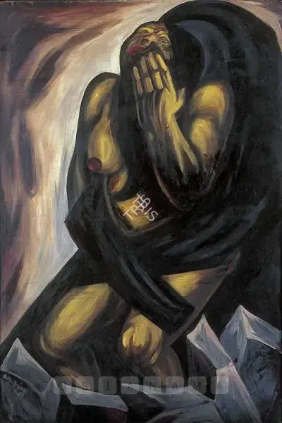 Gujral, Satish (Artist). Condemned, 1957 | Painting