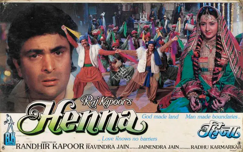 Karmakar, Radhu (Cinematographer), Henna, 1991 | Lobby Card | CinemaEducation | 00784789