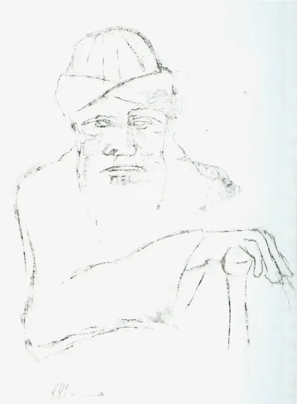 Khanna, Krishen (Artist). Untitled, n.d. | Drawing