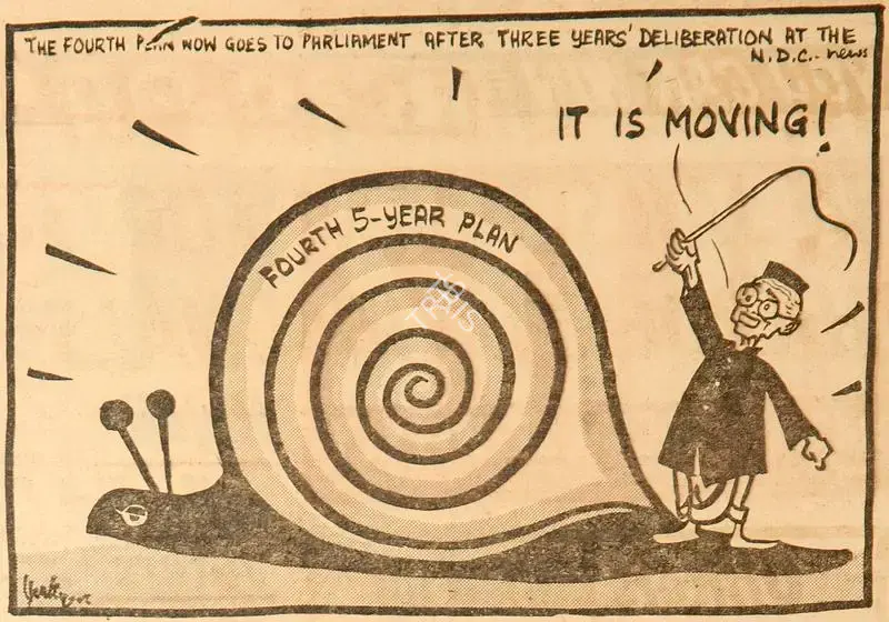 Chatterjee, Basu (Cartoonist). It is Moving !, 1969 | Cartoons