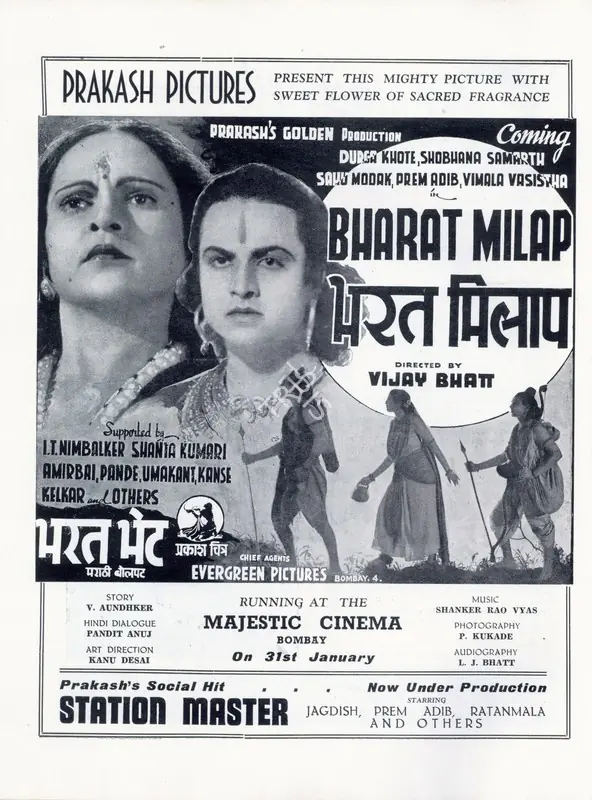 Bhatt, Vijay (Director), Bharat Milap, 1942 | Advertisement