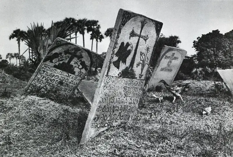 Bhatt, Jyoti (Photographer). Village Cemetery. 1983 | Contemporary Photograph, Art Heritage, 1994-1995 | FineArts | 00529931