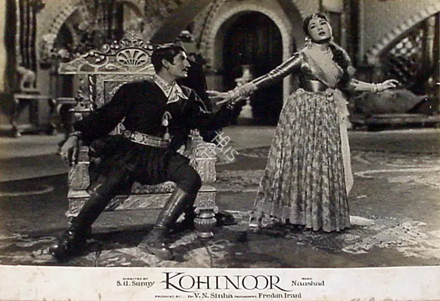 Irani, Faredoon A. (Cinematographer), Kohinoor, 1960 | Lobby Card | CinemaEducation | 00819221
