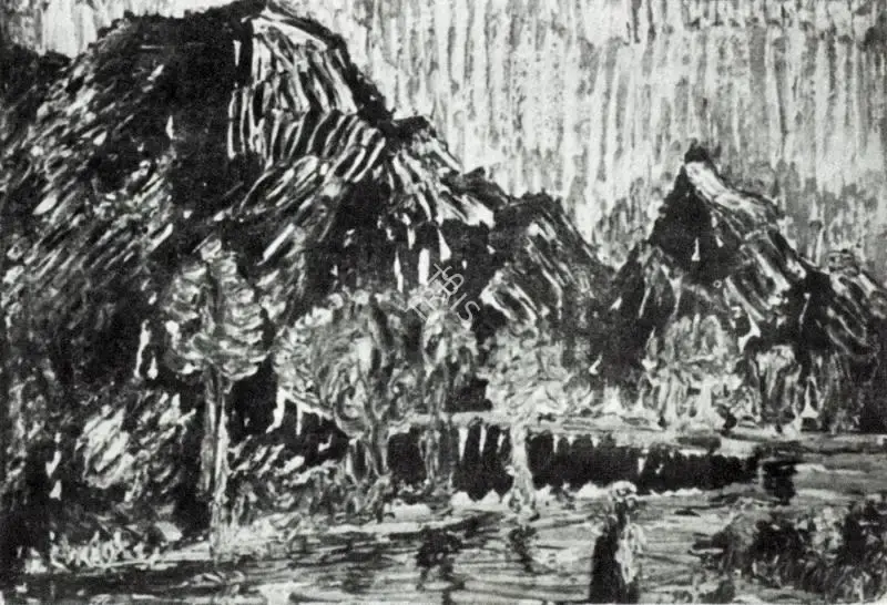 Gopal, Ram (Artist). Red Landscape. n.d. | Artrends, July 1962 | Painting | FineArts | 00551159