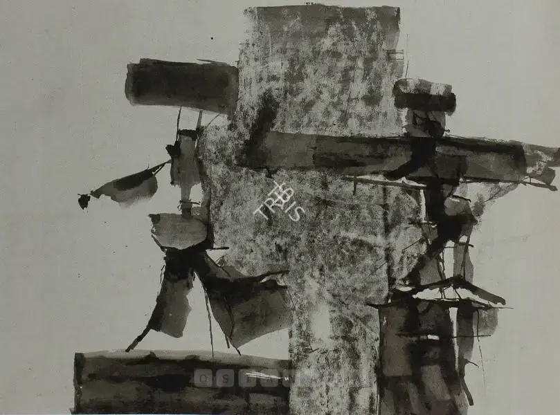 Ramkumar (Artist). Untitled (Abstract), n.d. | Drawing
