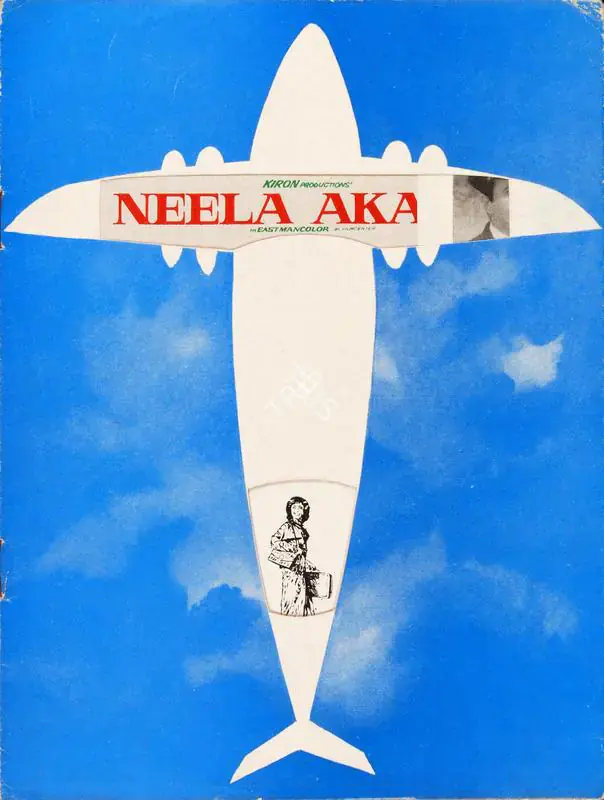 Bhatia, Rajendra (Producer), Neela Akash, 1965 | Song-Synopsis Booklet | CinemaEducation | 00779351