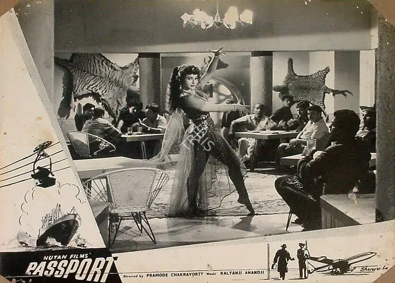 Chakravorty, Pramod (Producer), Passport, 1961 | Lobby Card | CinemaEducation | 00824717