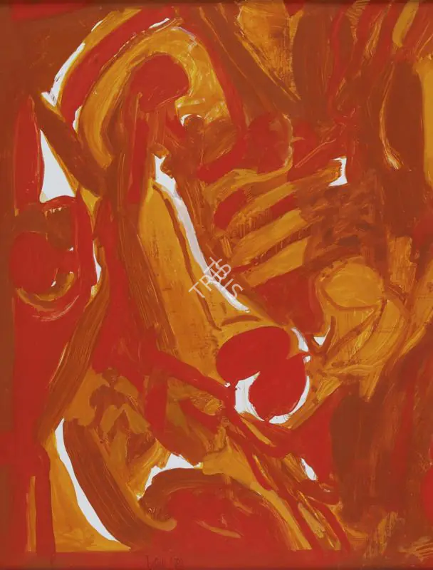 Raza, S.H. (Artist). Heart. Acrylic on tin, 1972 | Painting  | 00866478