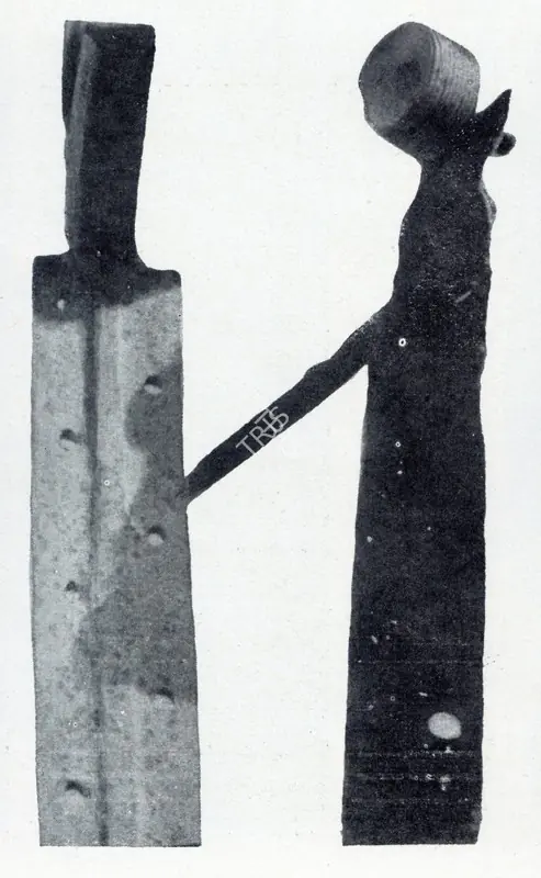 Parasher, S.L. (Artist). Two Figures. n.d. | Marg, December 1962 | Sculpture | FineArts | 00674855