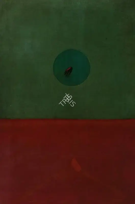 Swaminathan, J. (Artist). Untitled, n.d. | Painting