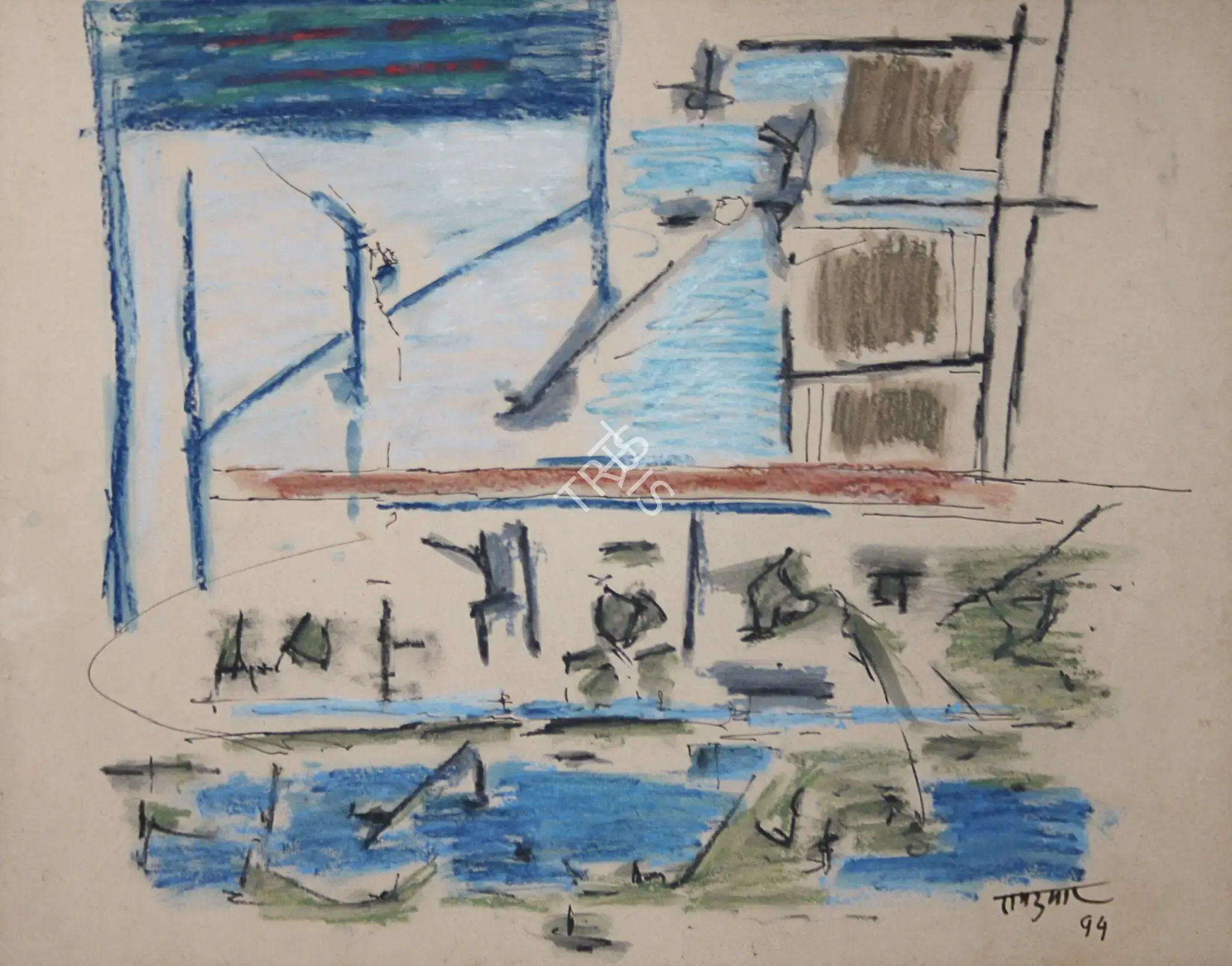 Ramkumar (Artist). Untitled, 1994 | Painting