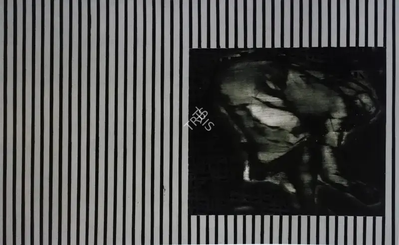 Komu, Riyas (Artist). Rice Soup - III. Mixed media on canvas, 2002 | Painting  | 00880965