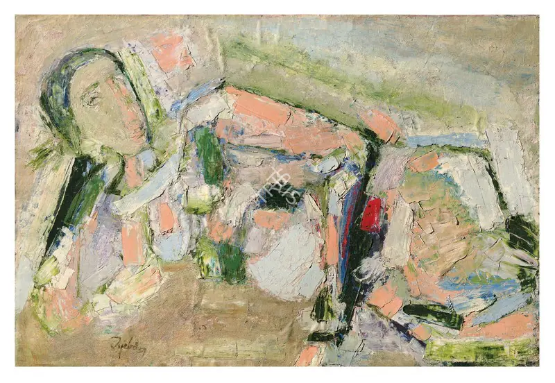 Mehta, Tyeb (Artist). Untitled (Reclining Nude), 1959 | Painting