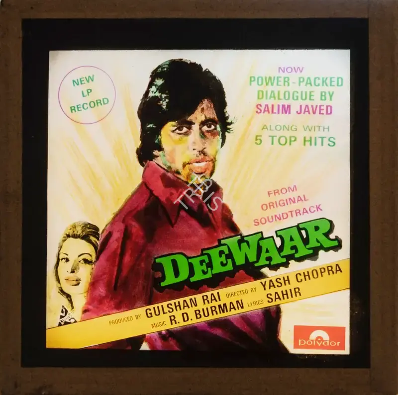 Rai, Gulshan (Producer), Deewaar, 1975 | Glass Slide | CinemaEducation | 00841828