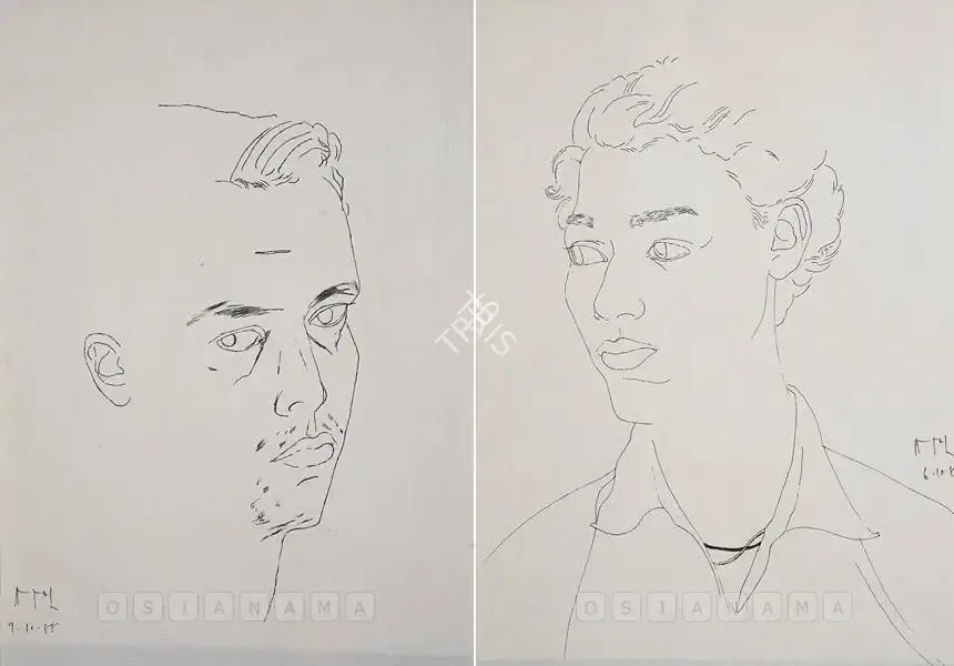 Dodiya, Atul (Artist). Atul (Self-Portrait), 1988 | Drawing
