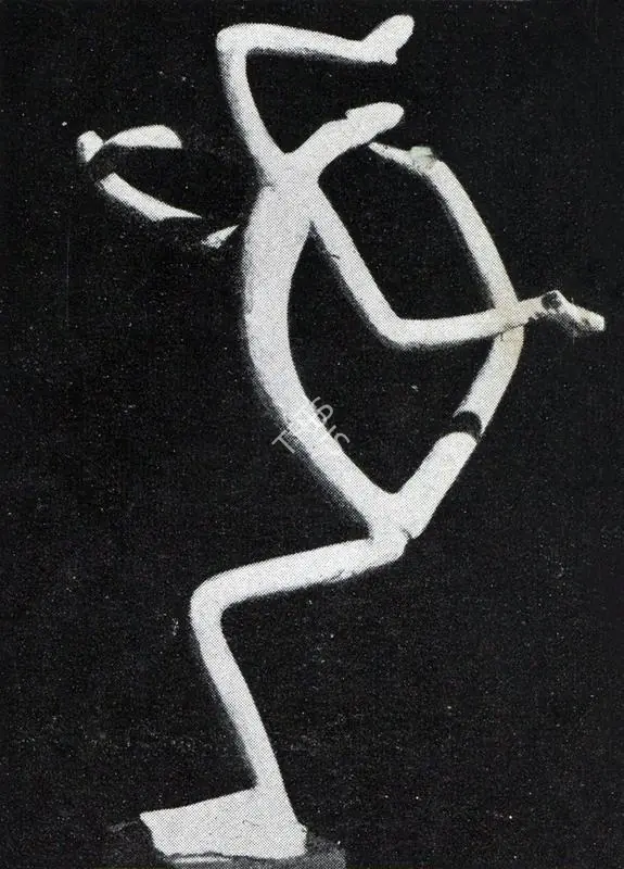 Bhagat, Dhanraj (Artist). Shiva Dance. Welded Rods & Metal Sheet, 1954 | Art Heritage, 1978-1979 | Sculpture | FineArts | 00530007